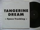 TANGERINE DREAM 