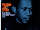 NEW YORK CONTEMPORARY FIVE / MODERN JAZZ SPIRIT JAPAN LP ARCHIE SHEPP