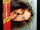 TED NUGENT 