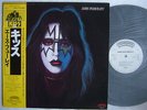 PROMO WHITE LABEL / KISS ACE FREHLEY / WITH YELLOW OBI