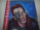 ROGUE MALE-First Visit JAPAN 1st.Press w/OBI Motorhead Metallica Thin Lizzy