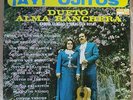 AUDIO MEX ¡AY OJITOS DUETO ALMA RANCHERA RAQUEL OLMEDO Y SEBASTIAN ROSAS