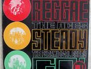 UPSETTERS/THE ACES/THE PYRAMIDS REGGAE STEADY GO TROJAN/ REGGAE.SKA/ SKINHEAD