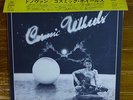 Japan 1st issue   DONOVAN / COSMIC WHEELS  Free Shipping to your country