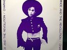 Prince Charade LP Rare 1987 French Import Fan Club Release