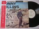 SONNY ROLLINS   WAY OUT WEST  JAPAN  OBI  WHITE LABEL PROMO    FLIPBACK   EX
