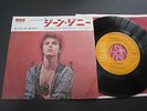 DAVID BOWIE THE JEAN GENIE JAPAN 45
