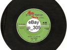 LOS 007 - DETEN LA NOCHE SOPLANDO EL VIENTO VENEZUELA 1967 NICARAGUA GARAGE BEAT