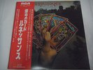 RENAISSANCE-Turn Of The Cards JAPAN 1st.Press w/OBI Pink Floyd Yardbirds Yes
