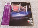 World Popular Song Festival In Tokyo '81 - Various Artists