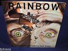 RAINBOW RARE SEALED LP STRAIGHT BETWEEN THE EYES 1982 USA 1ST PRESS OUT OF PRINT