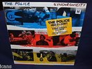 THE POLICE VERY RARE SEALED LP SYNCRONICITY 1983 1ST PRESS OUT/PRINT W/STICKER