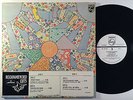 PROMO PSYCH ROCK LP/ BLUE CHEER 