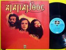 AGAPANTHOS - RARE GREEK ORIG 1st PRESS LP PSYCH ACID FOLK ROCK POKORA Agapanthus