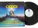 OMNI - All For The One *  1982 LP *  US *  FOUNTAIN RECORDS