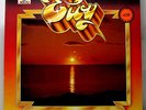 Eloy ?– Dawn SEALED 2nd Press 1977 German LP Scorpions Jane Sweet Krautrock Prog