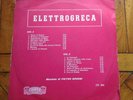 PIETRO GROSSI - ELETTROGRECA. TOP RARE ITALIAN ELECTRONIC LIBRARY on COOPER LP