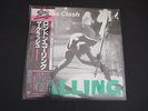 The Clash London Calling Japan Pressing 1979 Vinyl LP Album