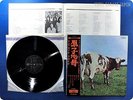 PINK FLOYD Atom Heart Mother OP-80102 OBI LP AT2037
