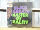 BLACK SABBATH - Master of reality / Picture disc LP