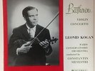 LEONID KOGAN Beethoven Violin Concerto Columbia SAX 2386 UK 1st Original EX Cond