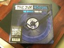 The Jam 7