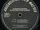 Blood Relatives & Idren - Ethiopian Iration UK Greensleeves 12