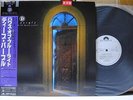 DEEP PURPLE / HOUSE OF BLUE LIGHT - Japan PROMO w/obi & POSTER