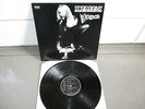 Scorpions In Trance LP RCA International NL 70028 Germany 1975 MINT