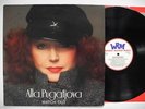 ALLA PUGATJOVA/Pugatsova/Pugacheva Watch Out LP 1985 sweden EX