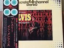 Elvis Presley From Elvis in Memphis R4P-5005 Japan OBI