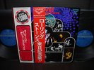 Rolling Stones Live - Deluxe Japan ONLY LIVE 2LP 2OBI INSERT 1973