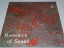 Puccio Roelens Research of sound Lp funk library mai ascoltato 1976 originale