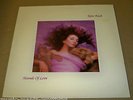 KATE BUSH - Hounds of Love - VINYL LP ALBUM - EMI KAB1, EJ2403841, 1985 - NM