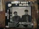 Red Callender & Gerry Wiggins Night Mist Blues RARE PRIVATE PRESS Jazz LP EX/EX