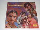 Muqaddar Ka Sikandar (1978) - 12