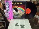 Rainbow- RISING- 1976 Japan Import Polydor MWF-1004 W/INSERT & OBI Gatefold EX