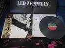 Led Zeppelin First Album Japan Vinyl LP with OBI Poster P-10105A 1st Page Plant