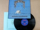 MESSIAH - extreme cold weather - LP - 1987 chainsaw murder germany