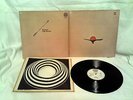 Jade Warrior - Released UK LP Vertigo Swirl 6360062