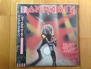 IRON MAIDEN MAIDEN JAPAN HEAVY METAL ARMY  2 LP LIVE