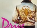 CLIFF MARTINEZ 