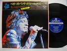 ROLLING STONES Beggars Banquet JAPAN LP 1973 EX w/Portrait Obi  SLC479