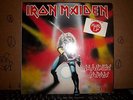 Iron Maiden Maiden Japan Exc. Con LP Album Vinyl (417) Like New  Original