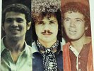 LUCIO BATTISTI    --- le tre verita'  ---