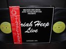Uriah Heep Live Japan Rare 2LP RED OBI INSERT NM/NM