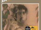 Jim Croce - I Got a Name