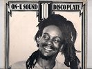 REVOLUTION/TOO MUCH WORK LOAD-BIM SHERMAN 10 inch killer roots
