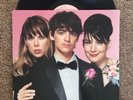 Le Tigre This Island Vinyl LP