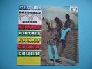 LP Culture , Baldhead Bridge , Rocky One ?– RGLP017 , US 1992